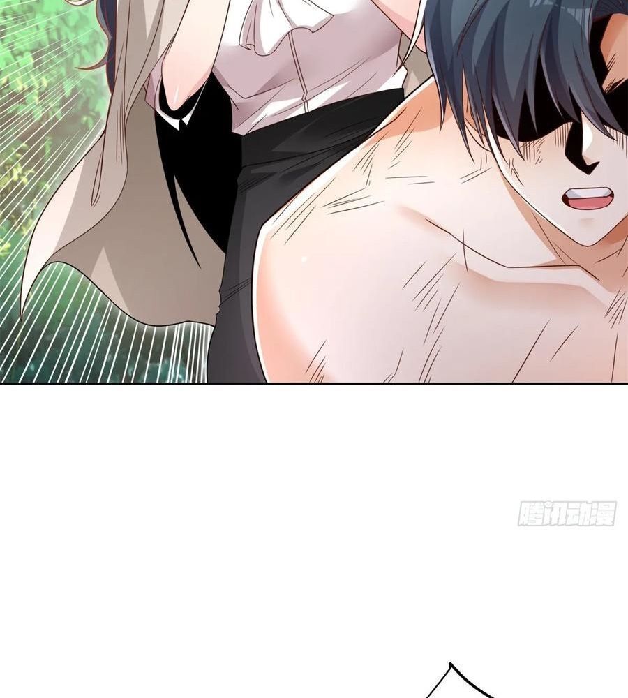 Phản Diện Mạnh Nhất Chapter 94 - Trang 2