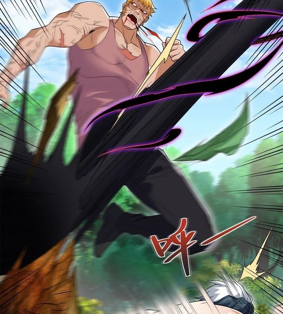 Phản Diện Mạnh Nhất Chapter 95 - Trang 2
