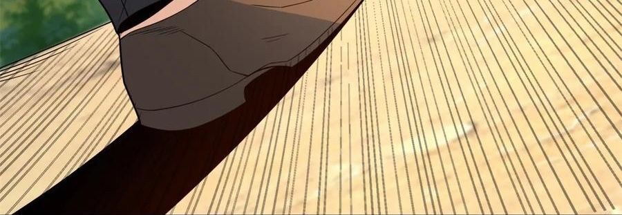 Phản Diện Mạnh Nhất Chapter 95 - Trang 2
