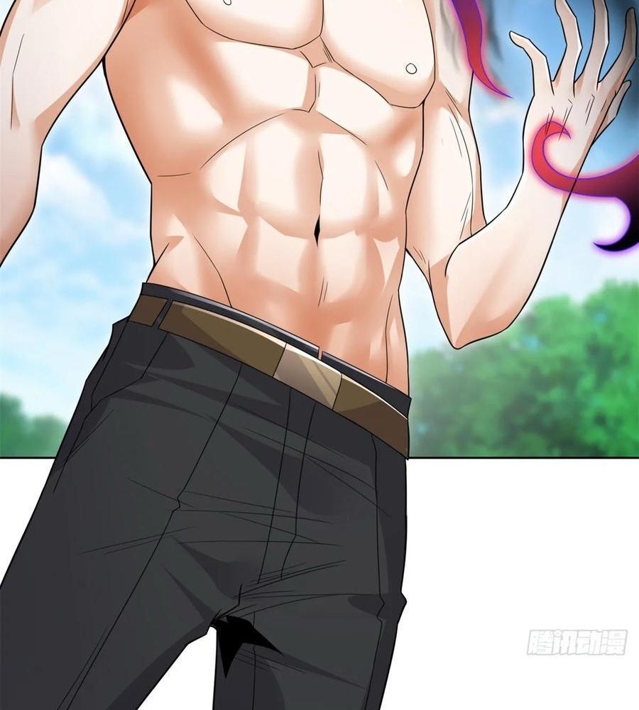 Phản Diện Mạnh Nhất Chapter 95 - Trang 2
