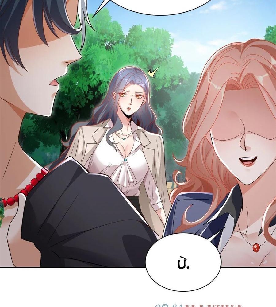 Phản Diện Mạnh Nhất Chapter 95 - Trang 2