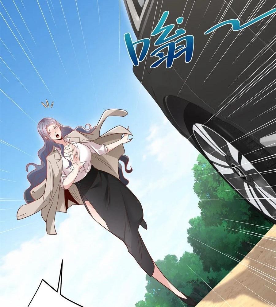 Phản Diện Mạnh Nhất Chapter 95 - Trang 2