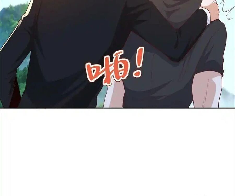 Phản Diện Mạnh Nhất Chapter 96 - Trang 2