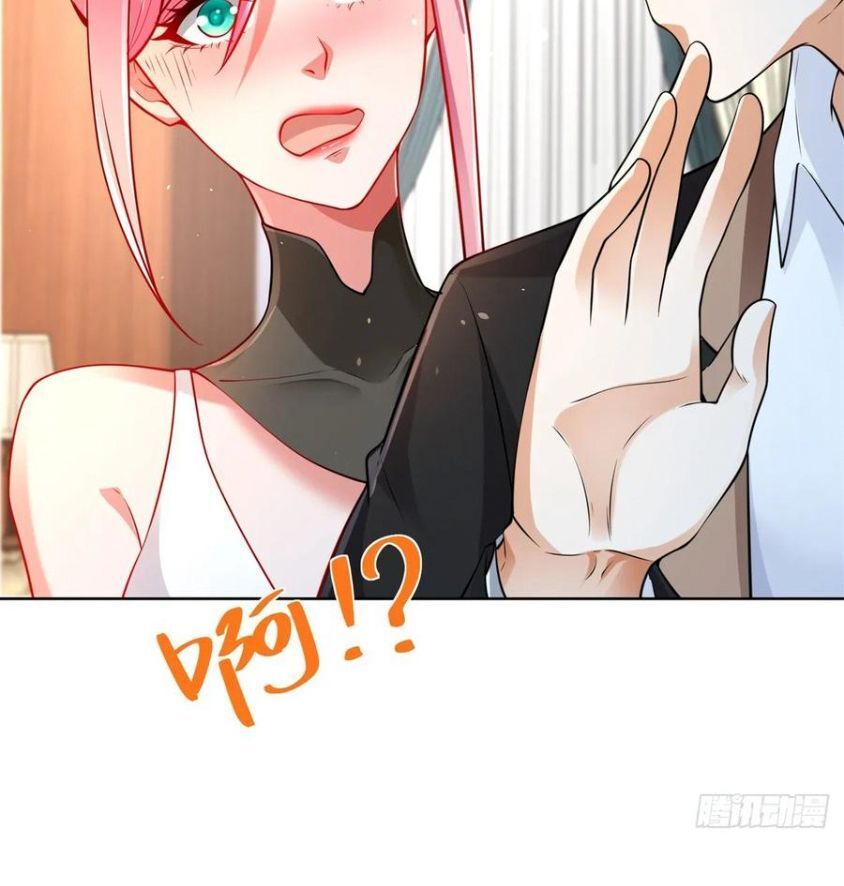 Phản Diện Mạnh Nhất Chapter 97 - Trang 2