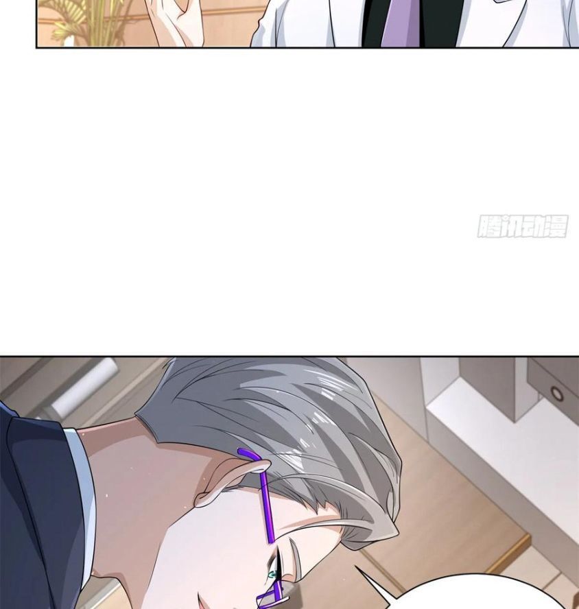 Phản Diện Mạnh Nhất Chapter 98 - Trang 2