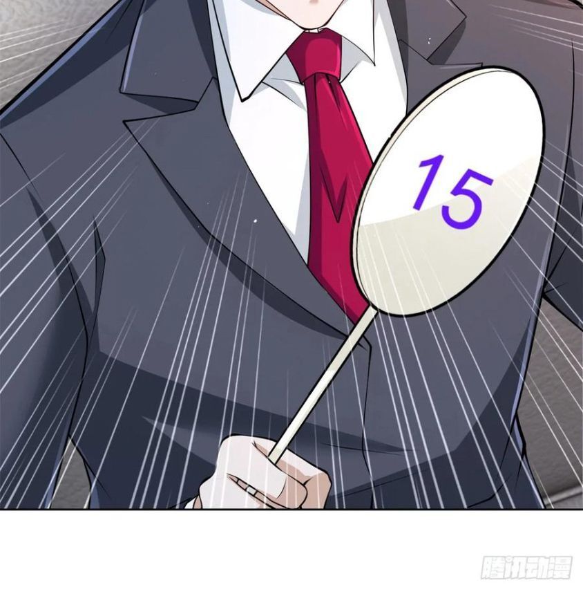 Phản Diện Mạnh Nhất Chapter 98 - Trang 2