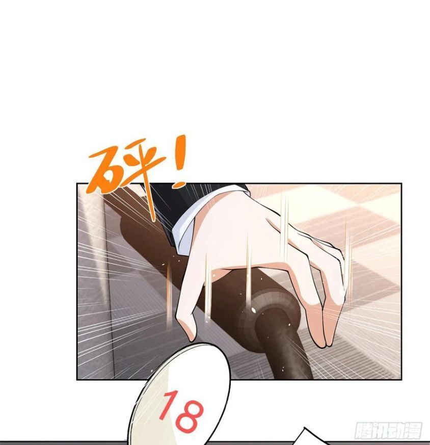 Phản Diện Mạnh Nhất Chapter 98 - Trang 2