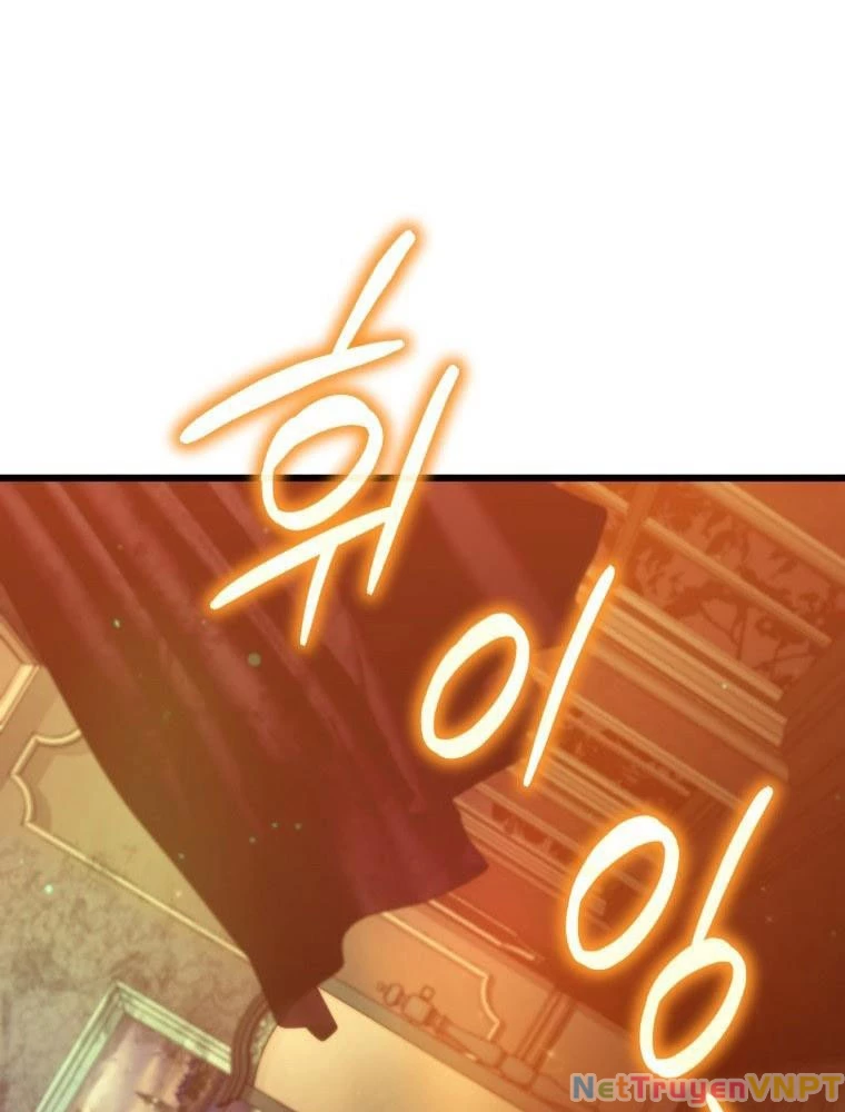 Phản Diện Mắt Cáo Của Học Viện Quỷ Giới Chapter 1 - Trang 2