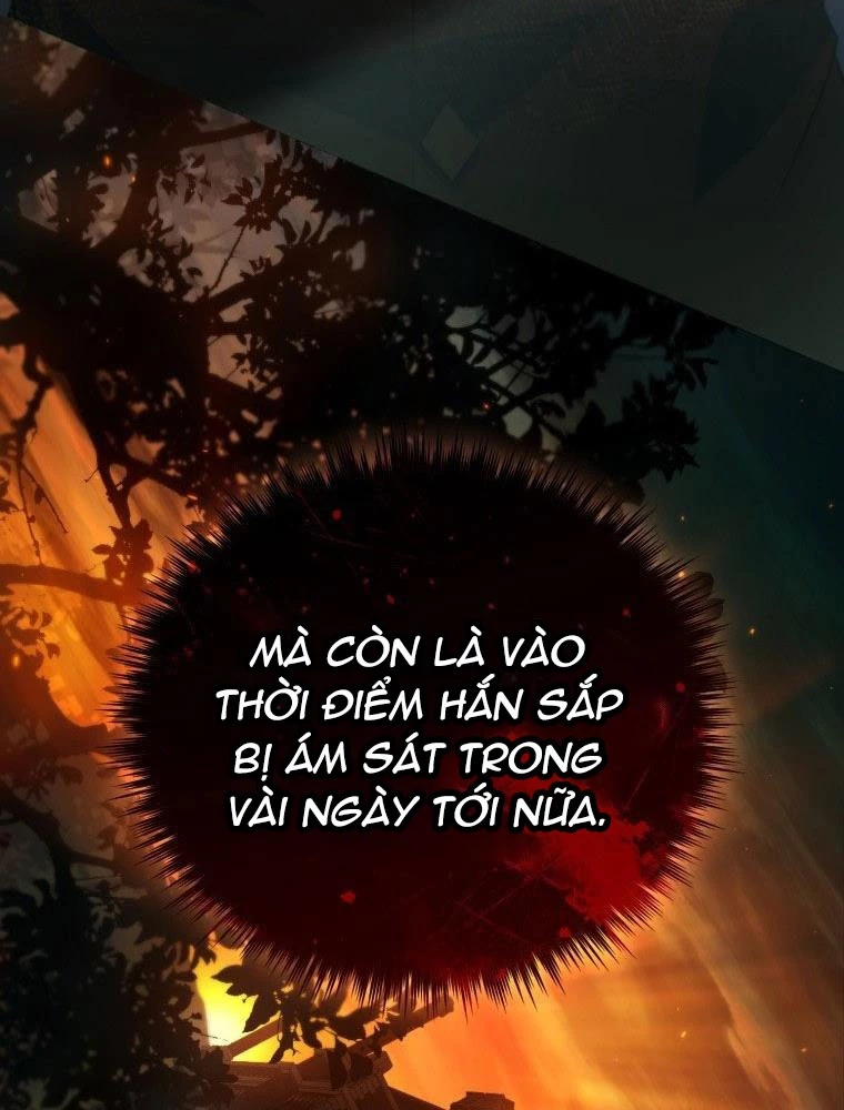 Phản Diện Mắt Cáo Của Học Viện Quỷ Giới Chapter 1 - Trang 2