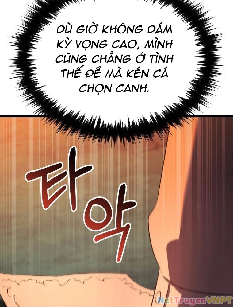 Phản Diện Mắt Cáo Của Học Viện Quỷ Giới Chapter 1 - Trang 2