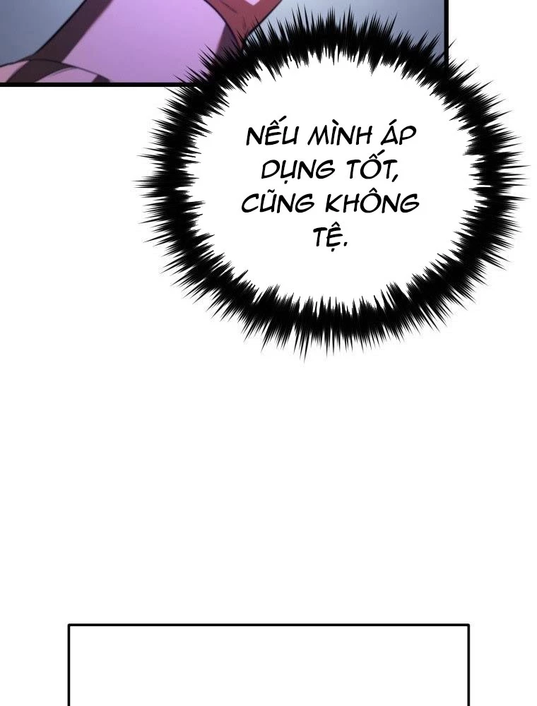 Phản Diện Mắt Cáo Của Học Viện Quỷ Giới Chapter 1 - Trang 2