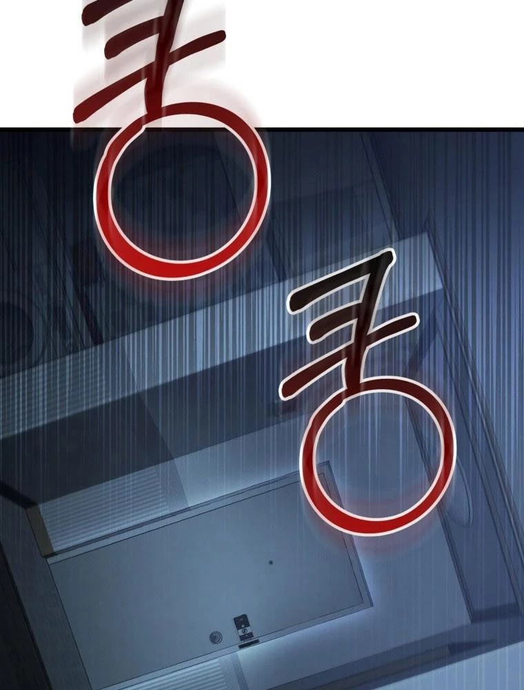 Phản Diện Mắt Cáo Của Học Viện Quỷ Giới Chapter 1 - Trang 2