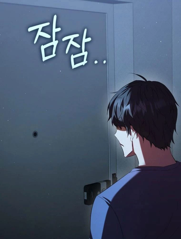 Phản Diện Mắt Cáo Của Học Viện Quỷ Giới Chapter 1 - Trang 2