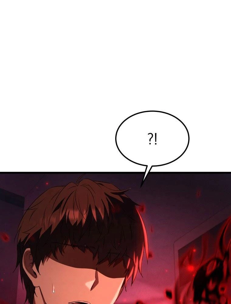 Phản Diện Mắt Cáo Của Học Viện Quỷ Giới Chapter 1 - Trang 2