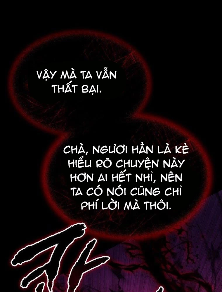 Phản Diện Mắt Cáo Của Học Viện Quỷ Giới Chapter 1 - Trang 2