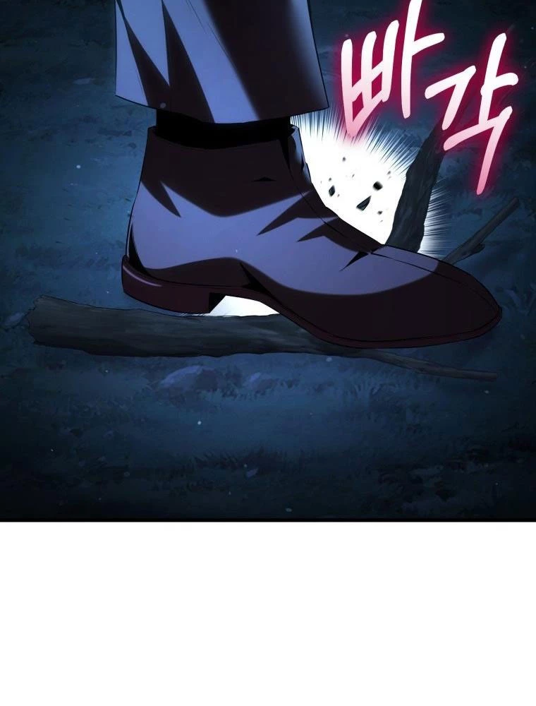 Phản Diện Mắt Cáo Của Học Viện Quỷ Giới Chapter 2 - Trang 2