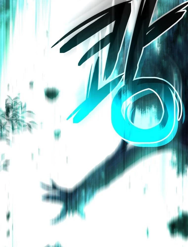 Phản Diện Mắt Cáo Của Học Viện Quỷ Giới Chapter 2 - Trang 2