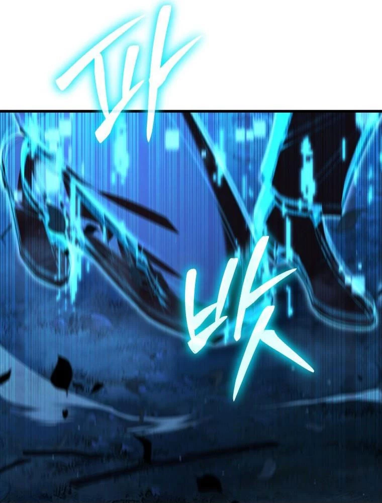 Phản Diện Mắt Cáo Của Học Viện Quỷ Giới Chapter 2 - Trang 2