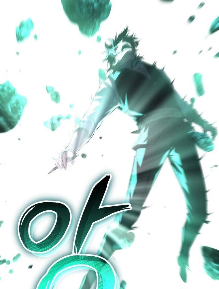 Phản Diện Mắt Cáo Của Học Viện Quỷ Giới Chapter 2 - Trang 2