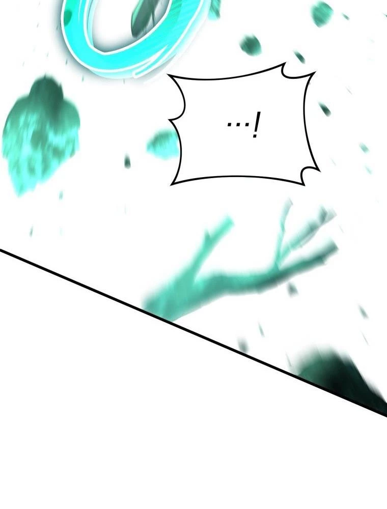 Phản Diện Mắt Cáo Của Học Viện Quỷ Giới Chapter 2 - Trang 2