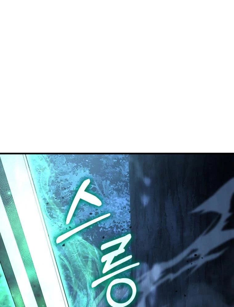 Phản Diện Mắt Cáo Của Học Viện Quỷ Giới Chapter 2 - Trang 2