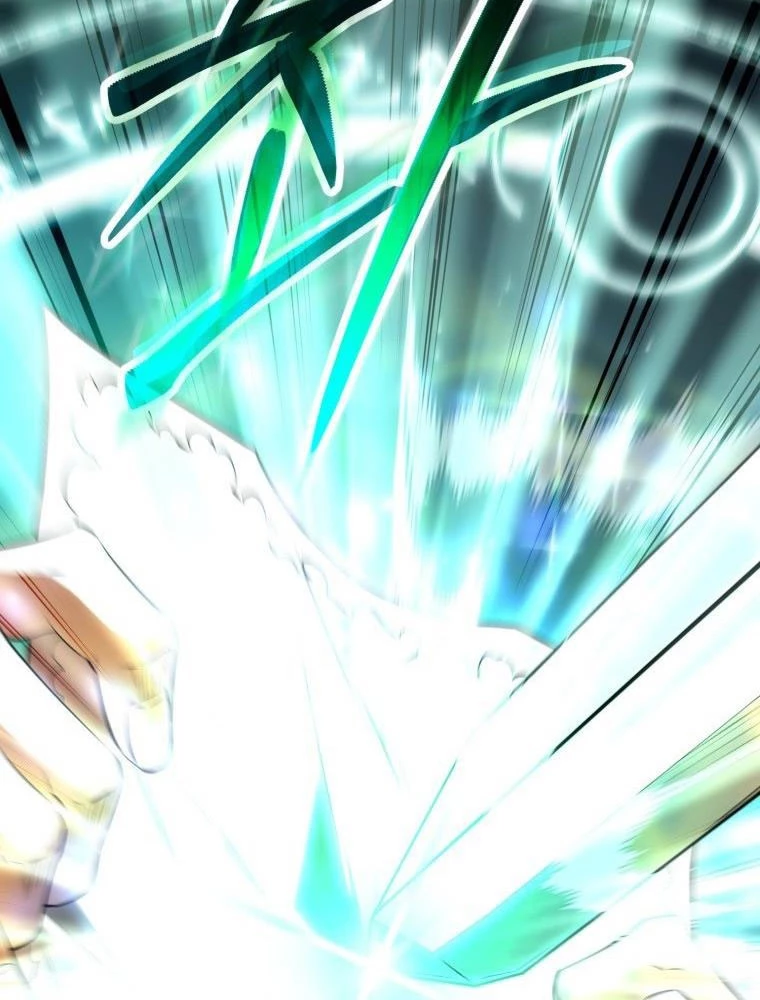 Phản Diện Mắt Cáo Của Học Viện Quỷ Giới Chapter 2 - Trang 2