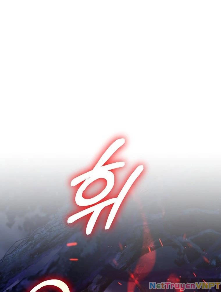 Phản Diện Mắt Cáo Của Học Viện Quỷ Giới Chapter 2 - Trang 2