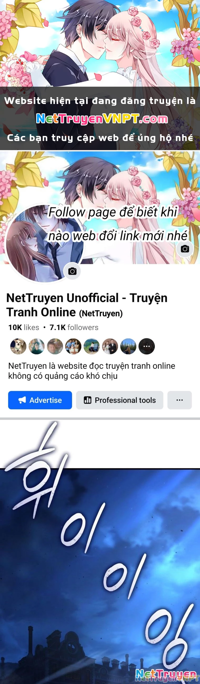 Phản Diện Mắt Cáo Của Học Viện Quỷ Giới Chapter 2 - Trang 2