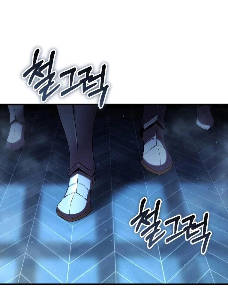 Phản Diện Mắt Cáo Của Học Viện Quỷ Giới Chapter 2 - Trang 2