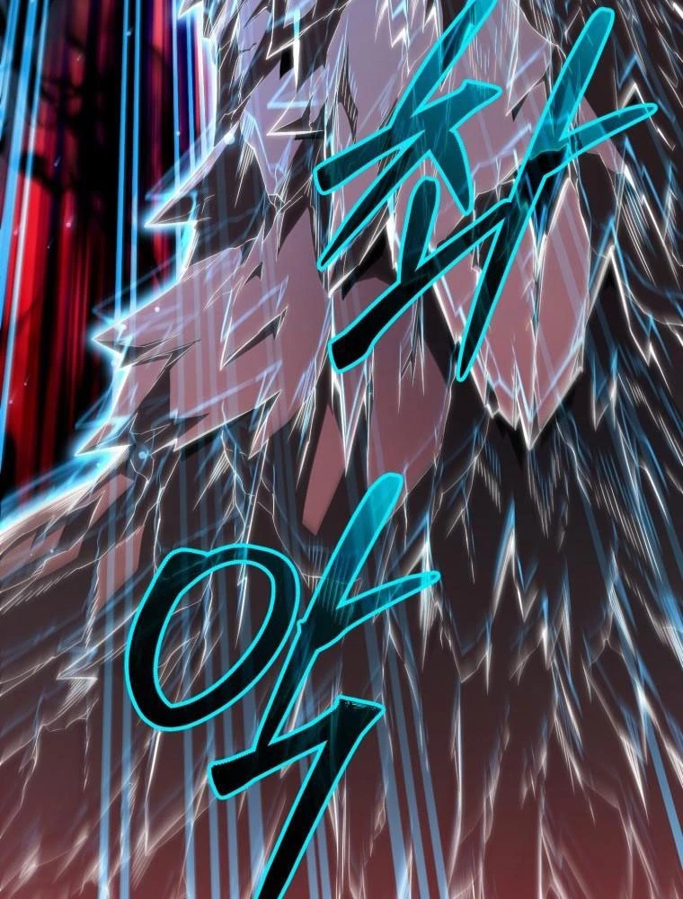 Phản Diện Mắt Cáo Của Học Viện Quỷ Giới Chapter 3 - Trang 2