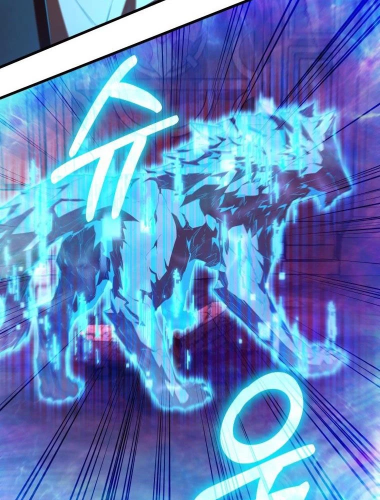 Phản Diện Mắt Cáo Của Học Viện Quỷ Giới Chapter 3 - Trang 2