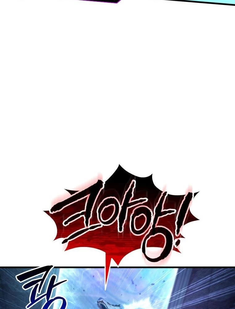 Phản Diện Mắt Cáo Của Học Viện Quỷ Giới Chapter 3 - Trang 2