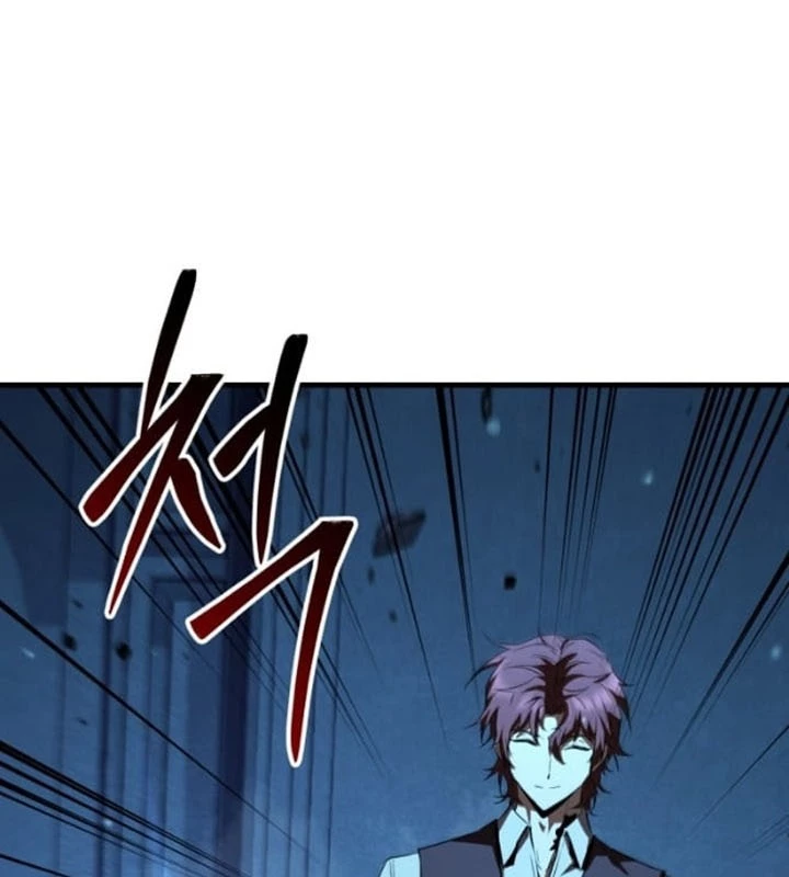 Phản Diện Mắt Cáo Của Học Viện Quỷ Giới Chapter 4 - Trang 2