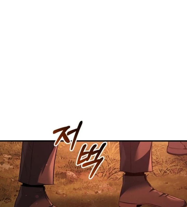 Phản Diện Mắt Cáo Của Học Viện Quỷ Giới Chapter 4 - Trang 2