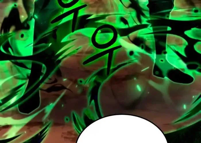 Phản Diện Mắt Cáo Của Học Viện Quỷ Giới Chapter 47 - Trang 2