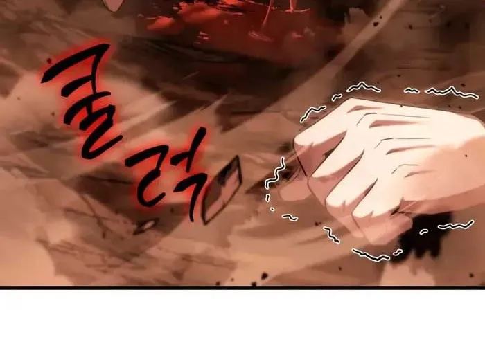 Phản Diện Mắt Cáo Của Học Viện Quỷ Giới Chapter 47 - Trang 2