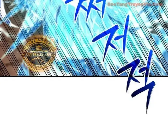 Phản Diện Mắt Cáo Của Học Viện Quỷ Giới Chapter 47 - Trang 2