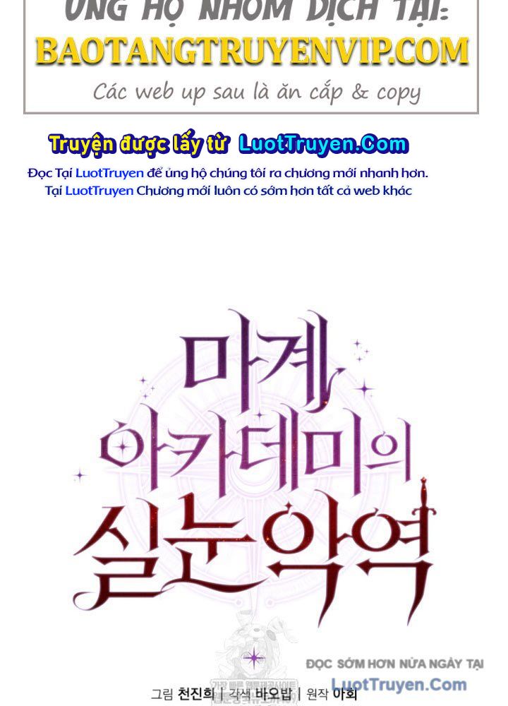 Phản Diện Mắt Cáo Của Học Viện Quỷ Giới Chapter 56 - Trang 2