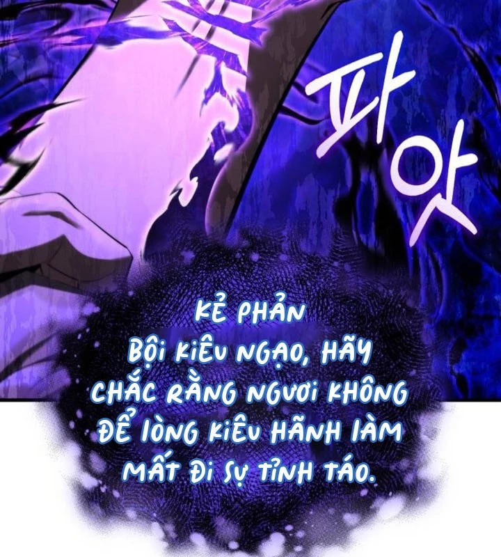 Phản Diện Mắt Cáo Của Học Viện Quỷ Giới Chapter 6 - Trang 2