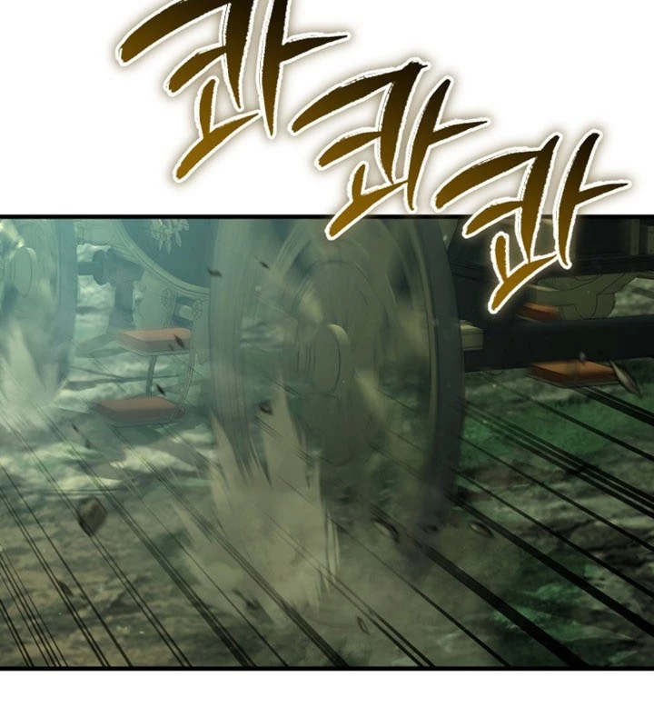 Phản Diện Mắt Cáo Của Học Viện Quỷ Giới Chapter 8 - Trang 2