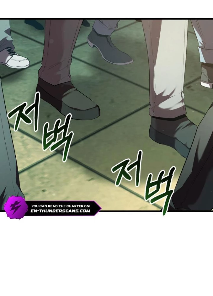 Phản Diện Mắt Cáo Của Học Viện Quỷ Giới Chapter 9 - Trang 2