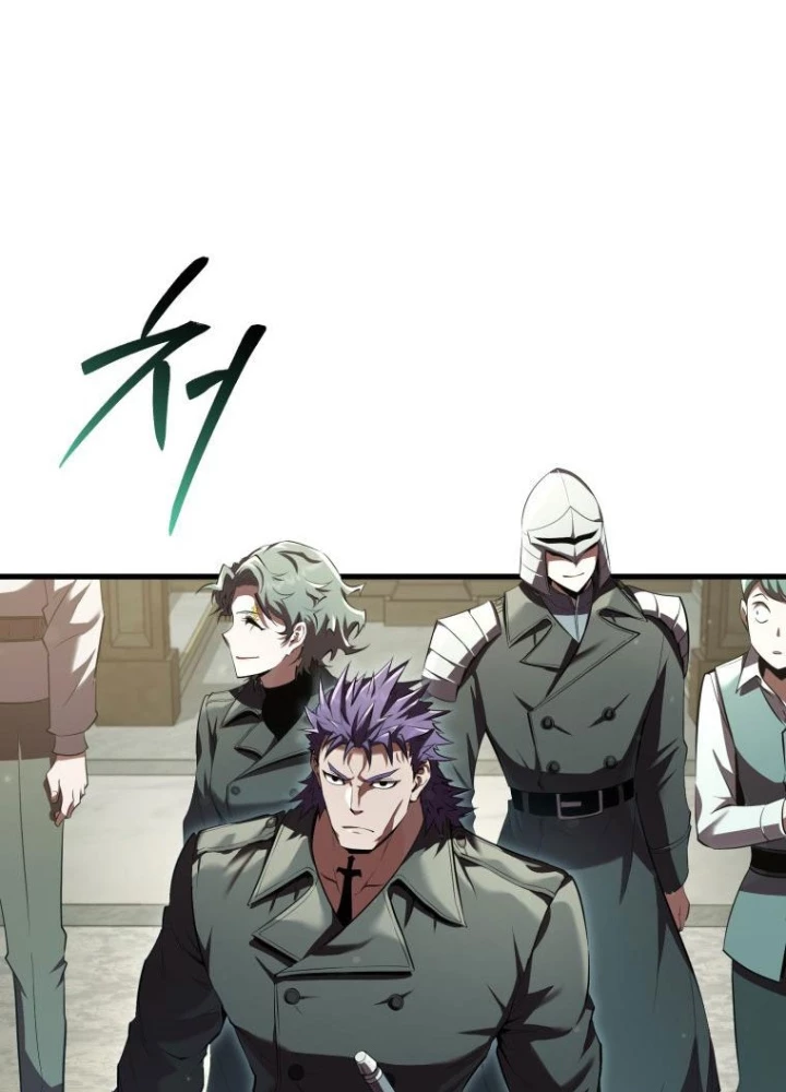 Phản Diện Mắt Cáo Của Học Viện Quỷ Giới Chapter 9 - Trang 2