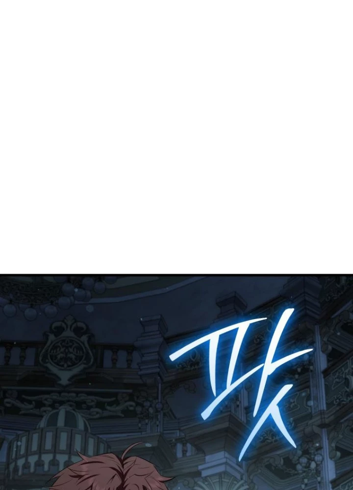 Phản Diện Mắt Cáo Của Học Viện Quỷ Giới Chapter 9 - Trang 2