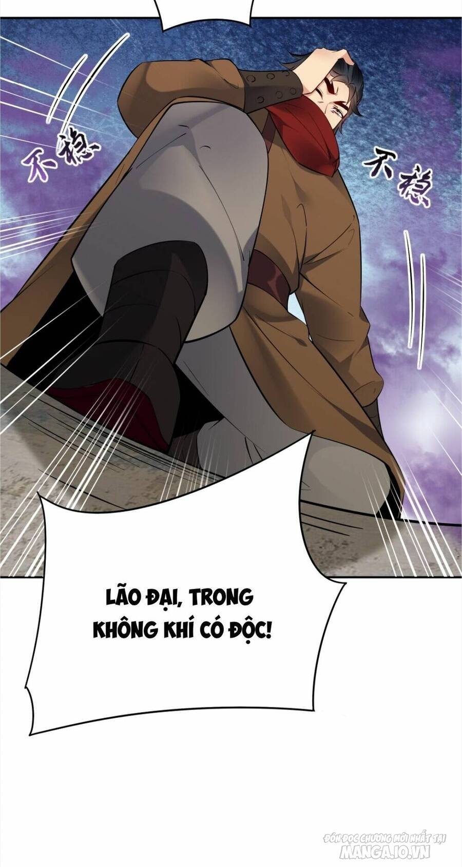 Phản Diện Này Có Chút Lương Tâm, Nhưng Không Nhiều! Chapter 115 - Trang 2