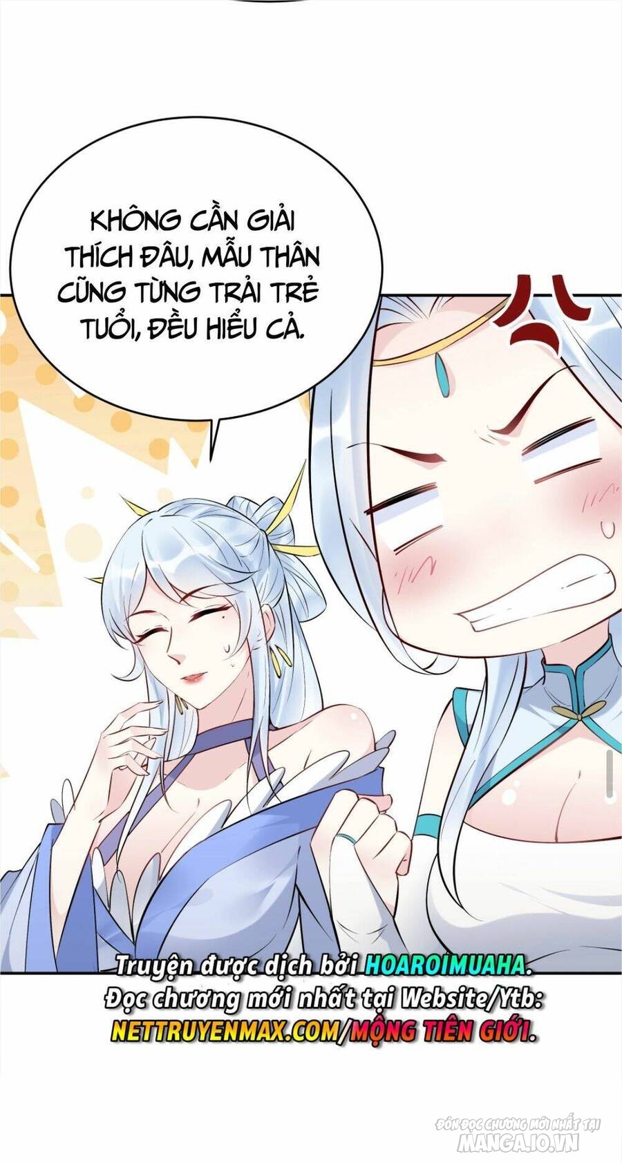 Phản Diện Này Có Chút Lương Tâm, Nhưng Không Nhiều! Chapter 118 - Trang 2