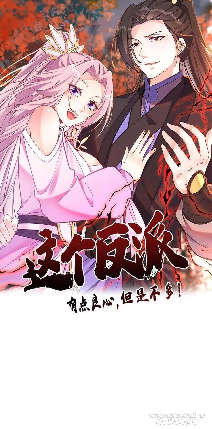 Phản Diện Này Có Chút Lương Tâm, Nhưng Không Nhiều! Chapter 121 - Trang 2