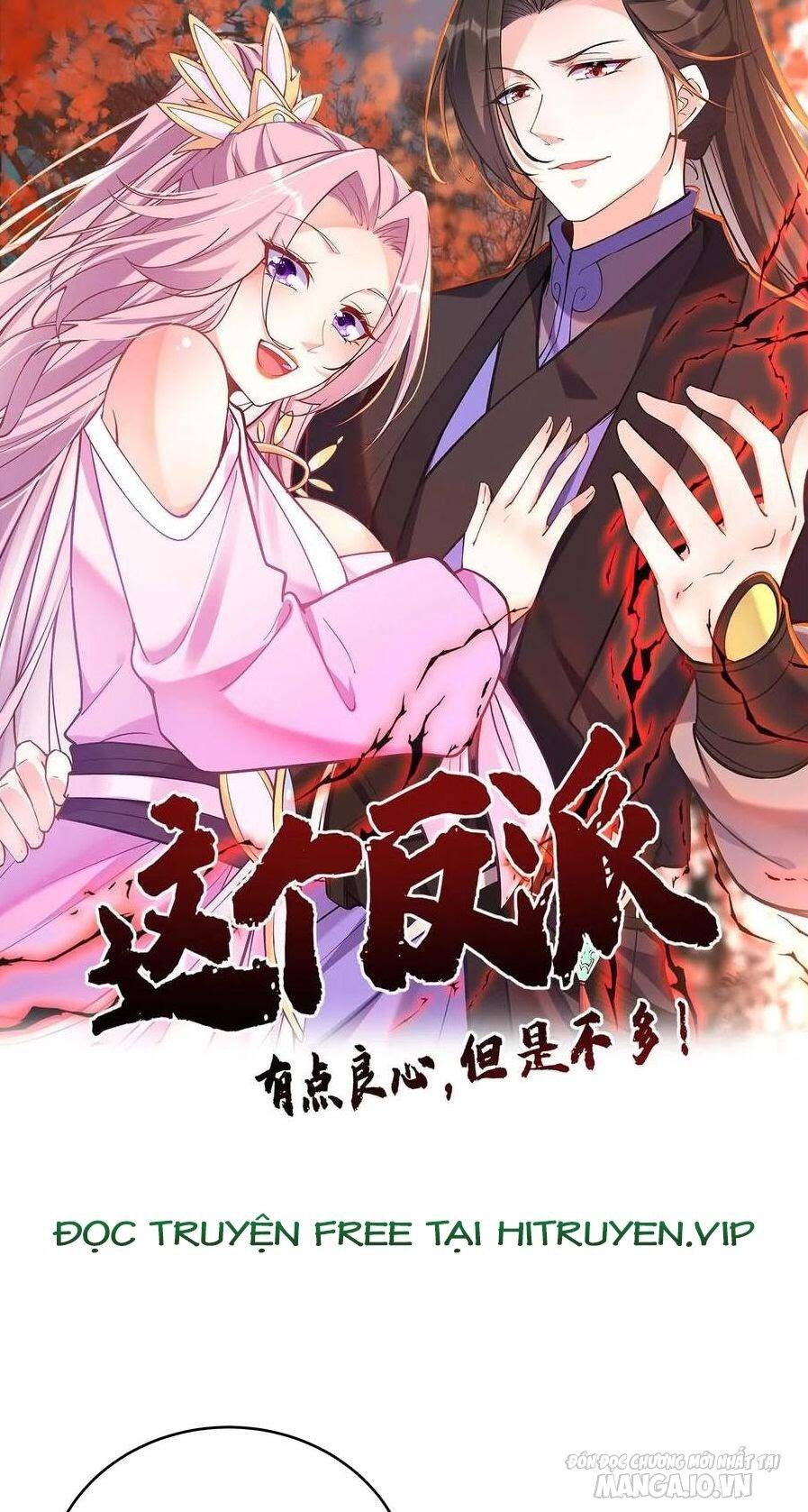 Phản Diện Này Có Chút Lương Tâm, Nhưng Không Nhiều! Chapter 122 - Trang 2