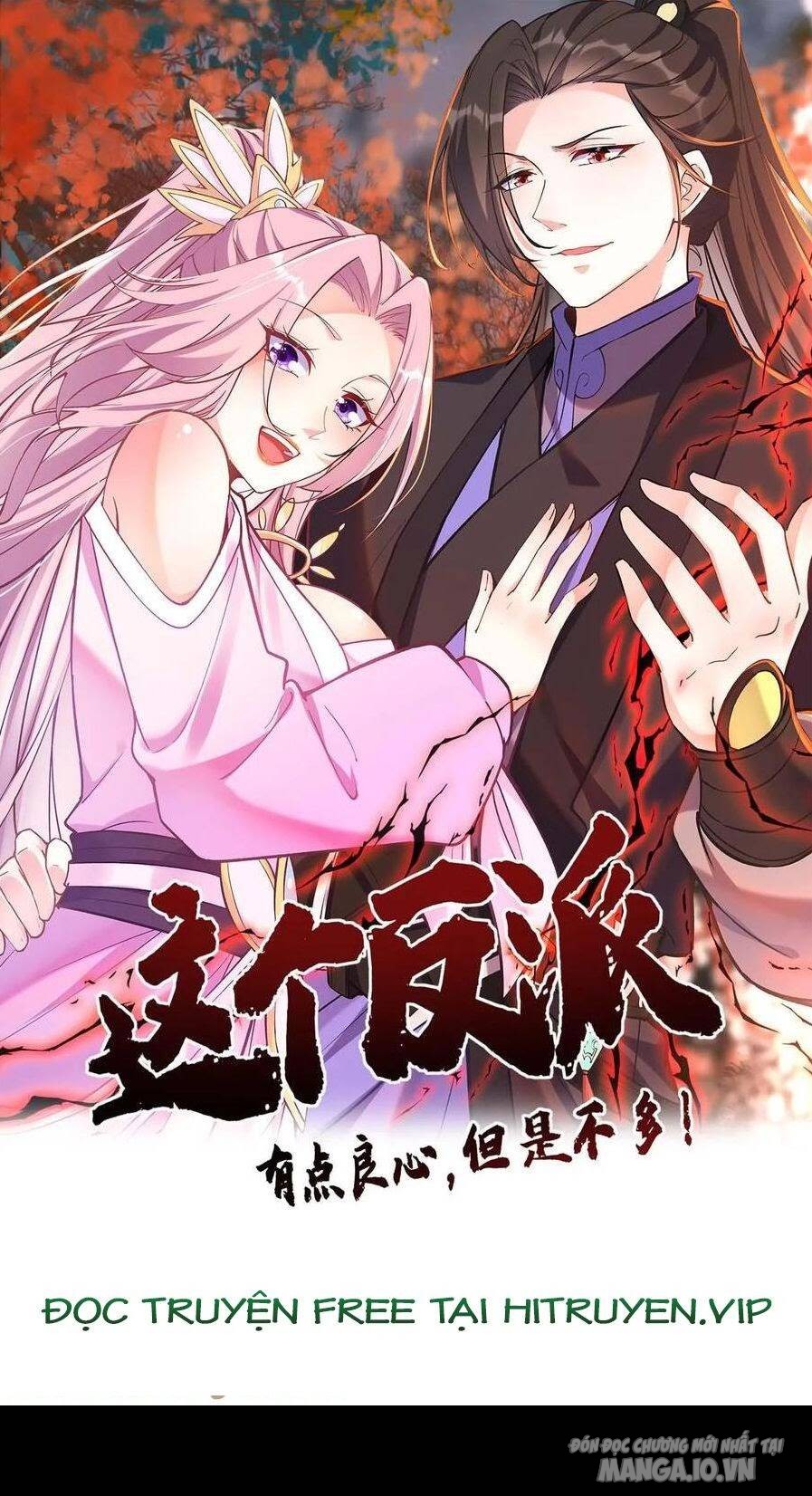 Phản Diện Này Có Chút Lương Tâm, Nhưng Không Nhiều! Chapter 125 - Trang 2