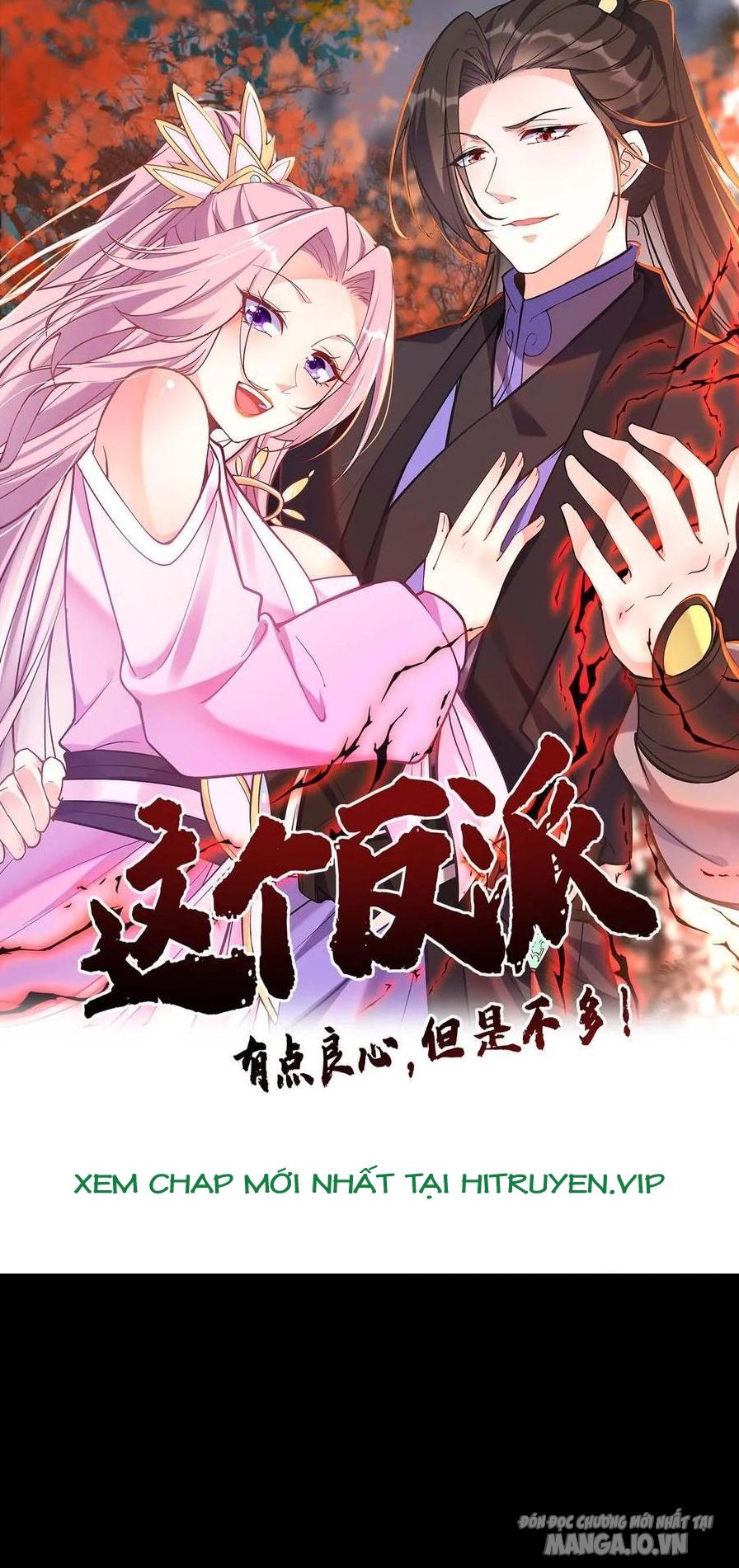 Phản Diện Này Có Chút Lương Tâm, Nhưng Không Nhiều! Chapter 126 - Trang 2