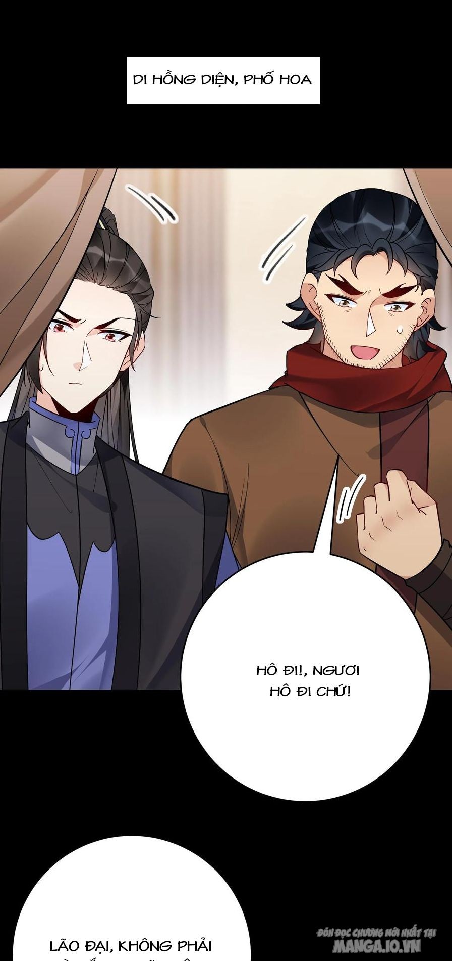 Phản Diện Này Có Chút Lương Tâm, Nhưng Không Nhiều! Chapter 126 - Trang 2